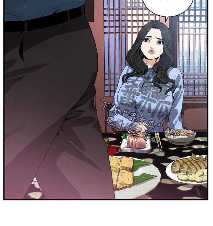第162话 165_没有这个意思20