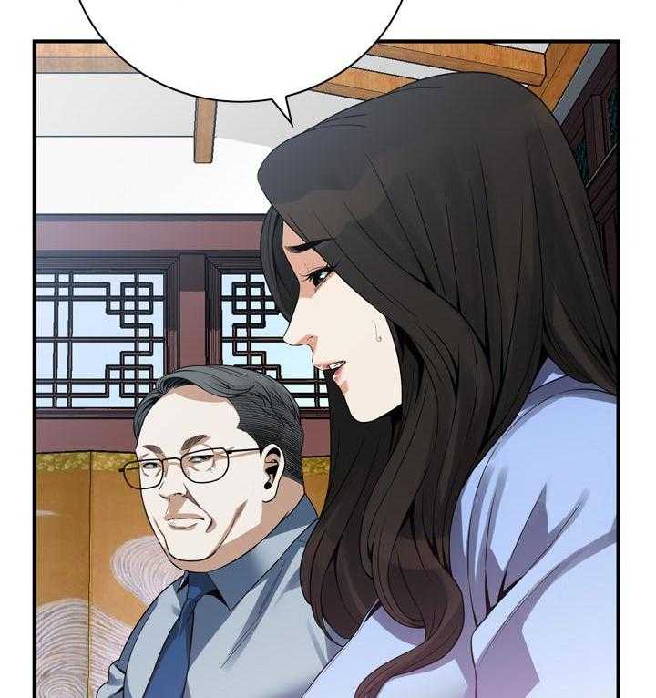 第162话 165_没有这个意思24