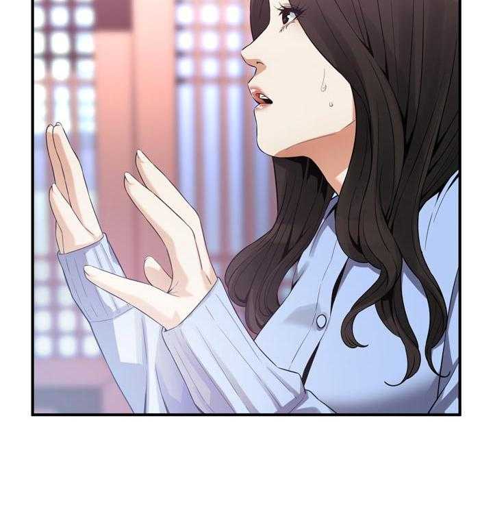 第162话 165_没有这个意思32