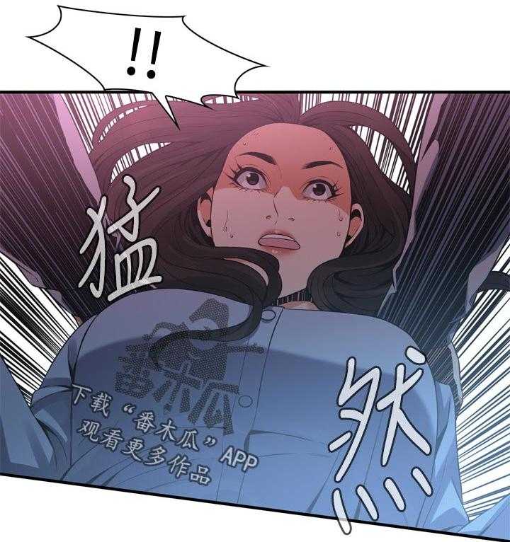 第162话 165_没有这个意思33