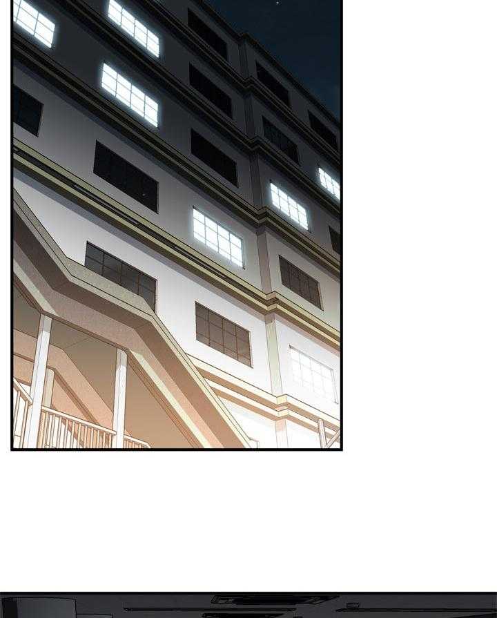 第162话 165_没有这个意思7