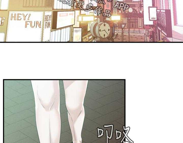 第163话 166_撞见1