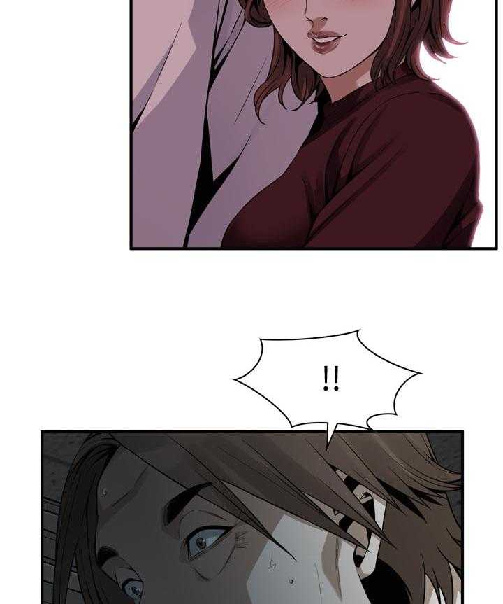第163话 166_撞见21