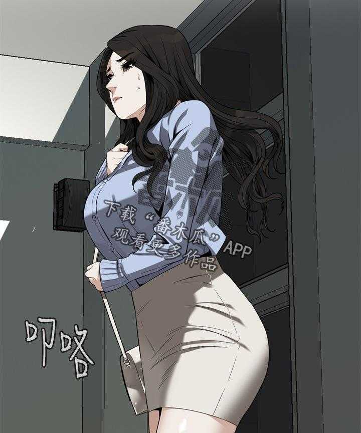第163话 166_撞见24