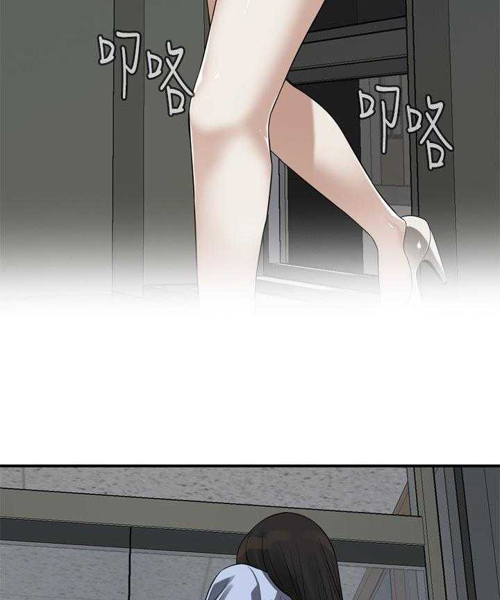 第163话 166_撞见25