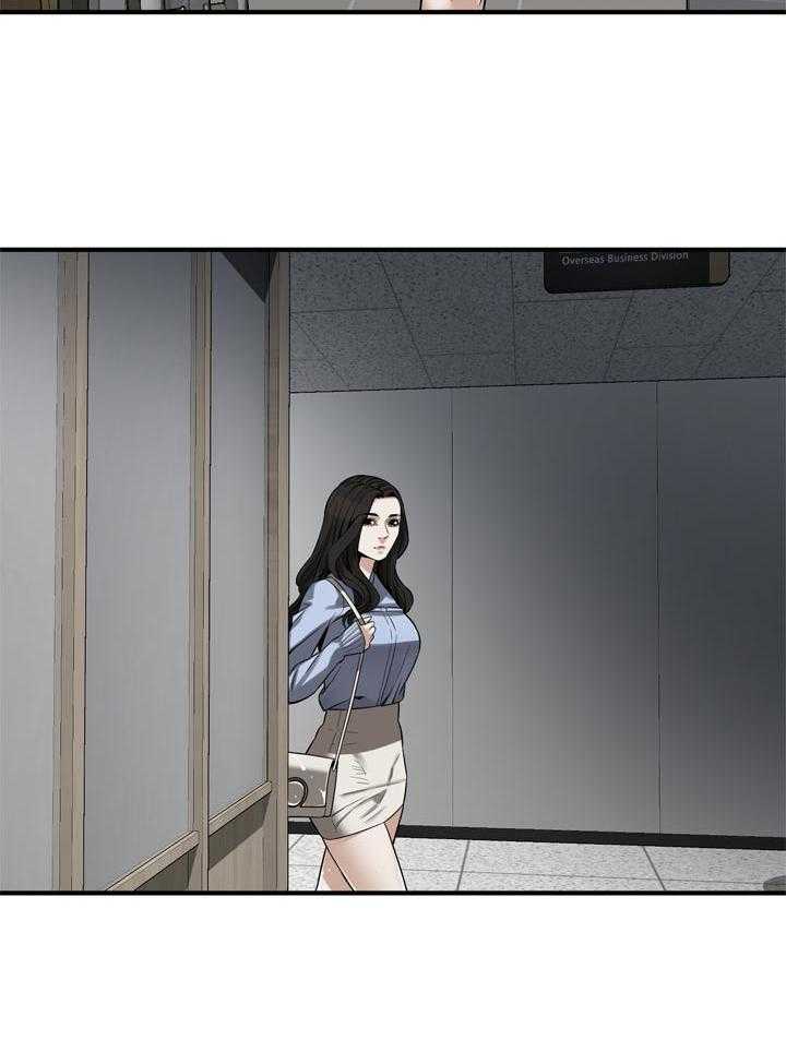 第163话 166_撞见28