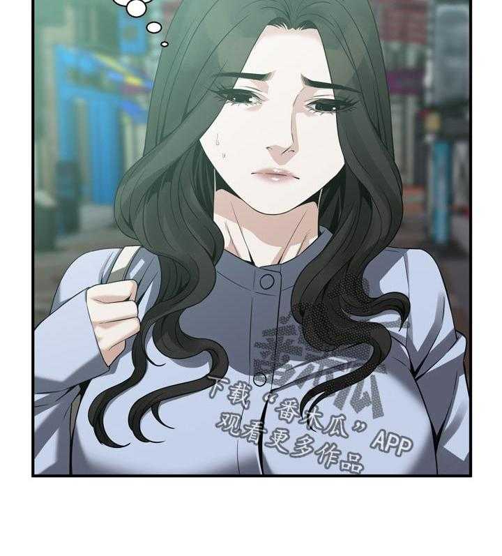 第163话 166_撞见3