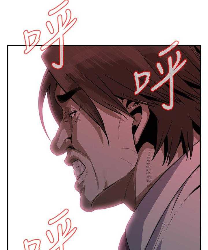 第163话 166_撞见30