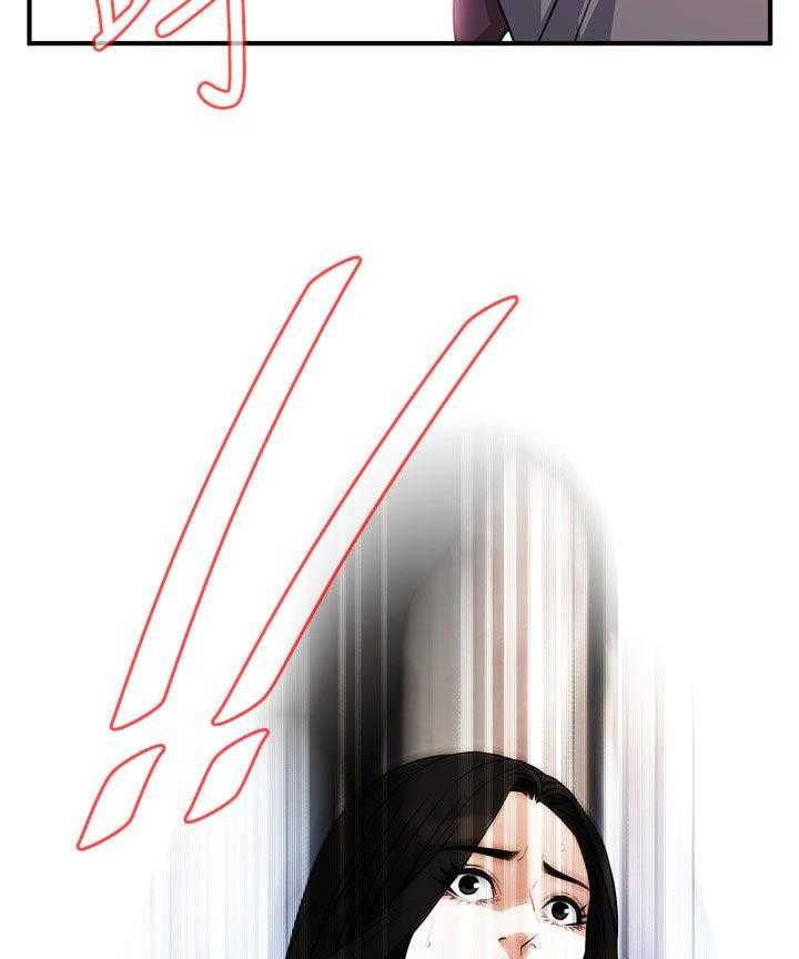 第163话 166_撞见31