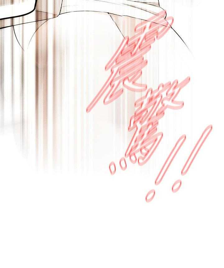第163话 166_撞见33
