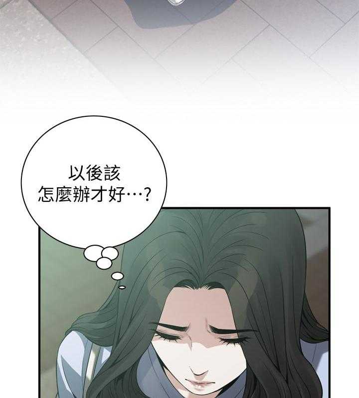 第163话 166_撞见6
