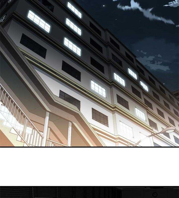 第163话 166_撞见8