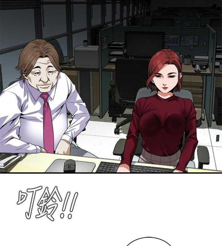第163话 166_撞见9