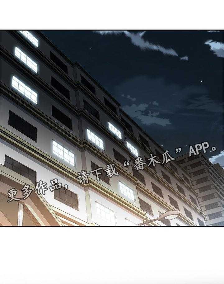 第164话 167_但是0