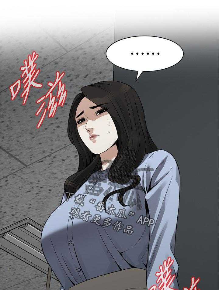 第164话 167_但是19