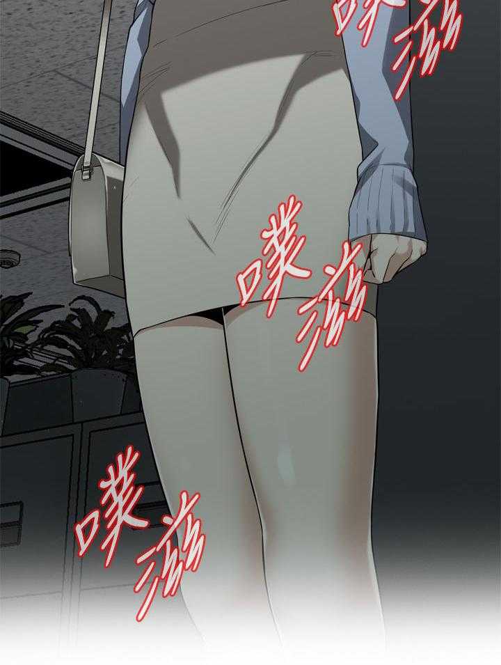 第164话 167_但是20
