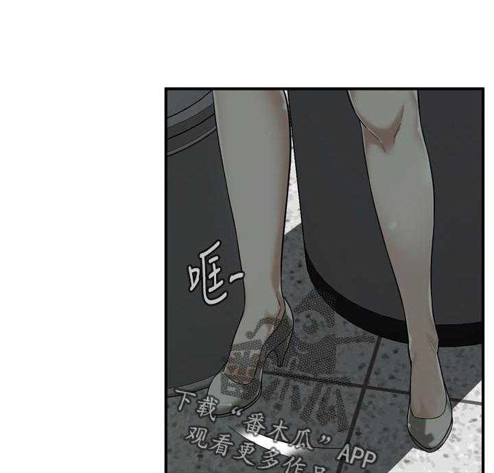 第164话 167_但是21