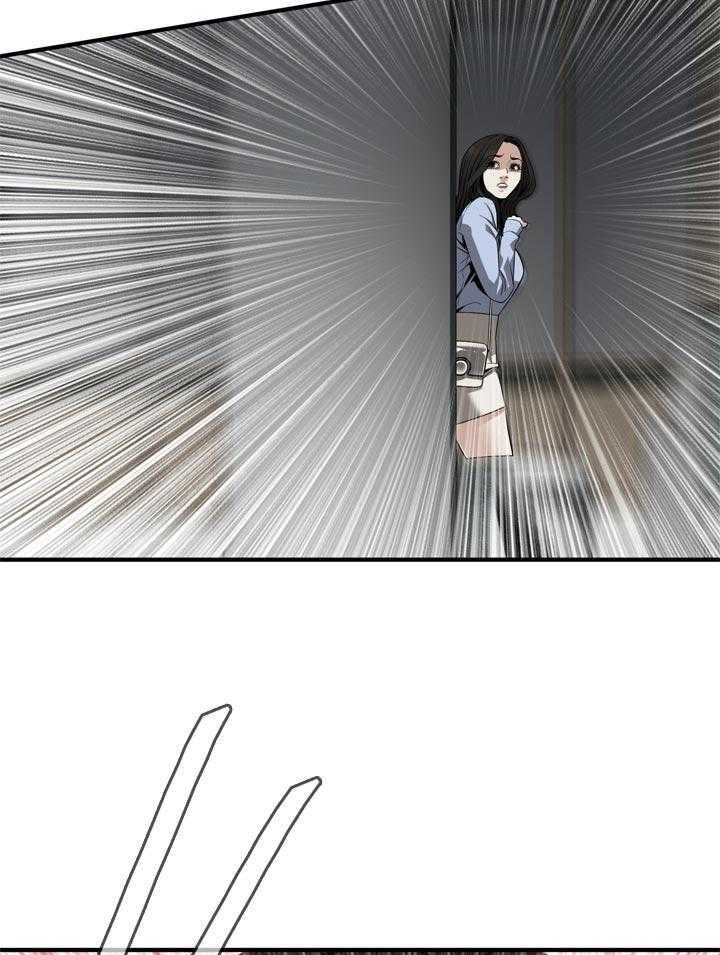 第164话 167_但是23
