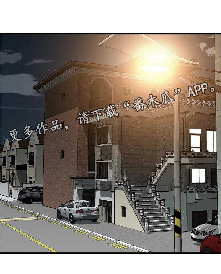 第165话 168_该怎么办16