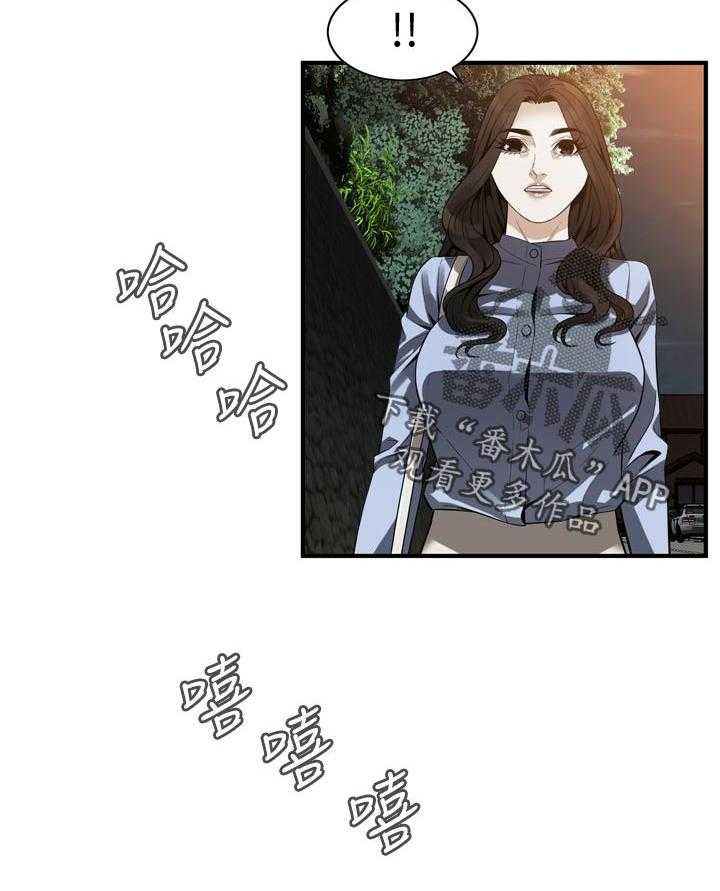 第165话 168_该怎么办18