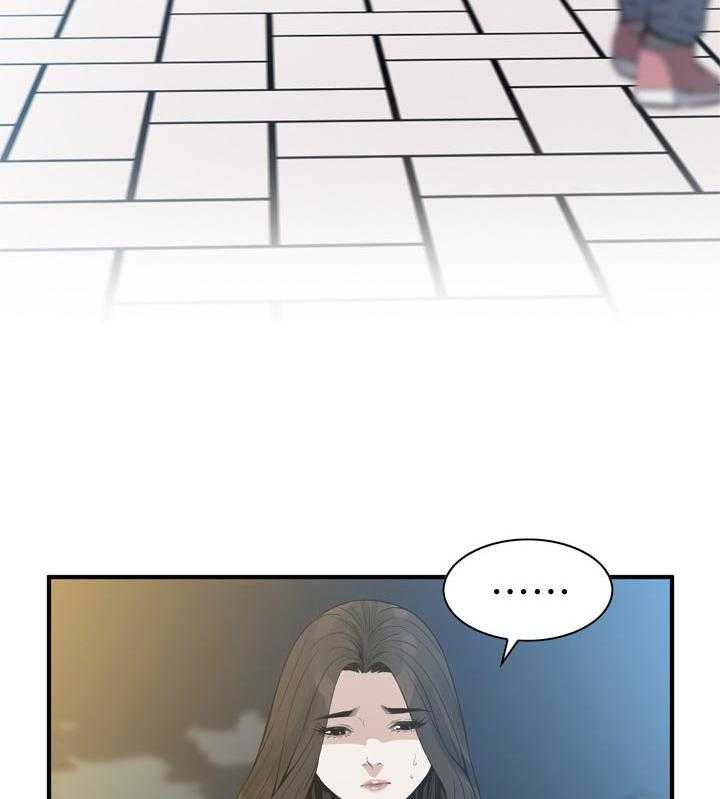 第165话 168_该怎么办9