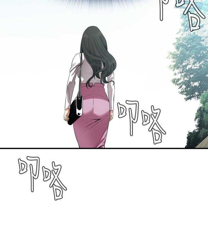 第166话 169_谈谈10