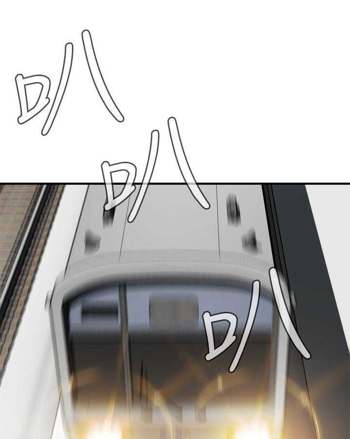 第166话 169_谈谈11