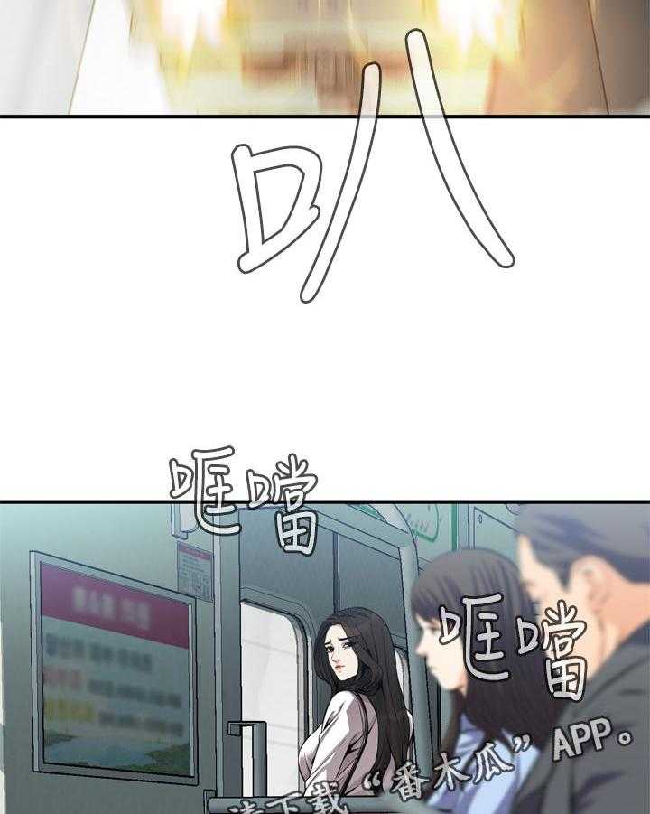 第166话 169_谈谈12