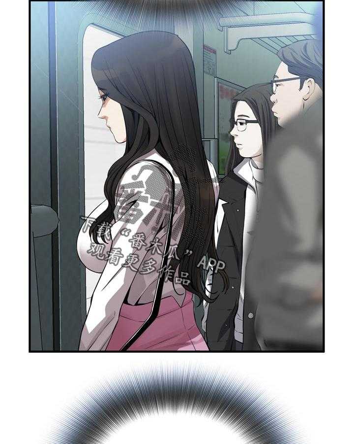 第166话 169_谈谈15