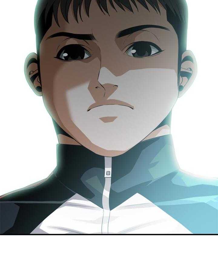第166话 169_谈谈28