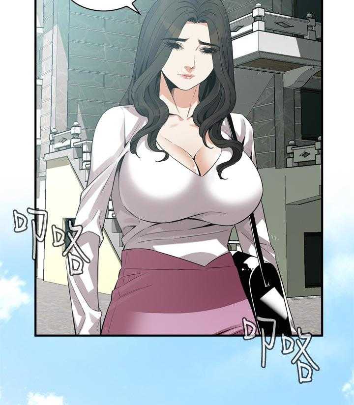 第166话 169_谈谈3