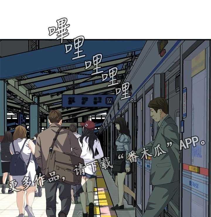 第167话 170_等我一下0
