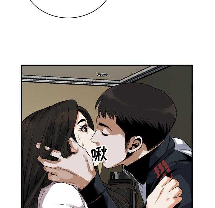 第167话 170_等我一下24