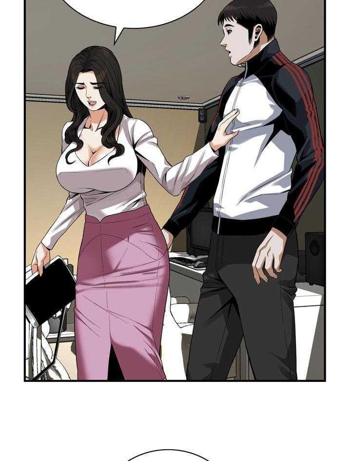 第167话 170_等我一下27
