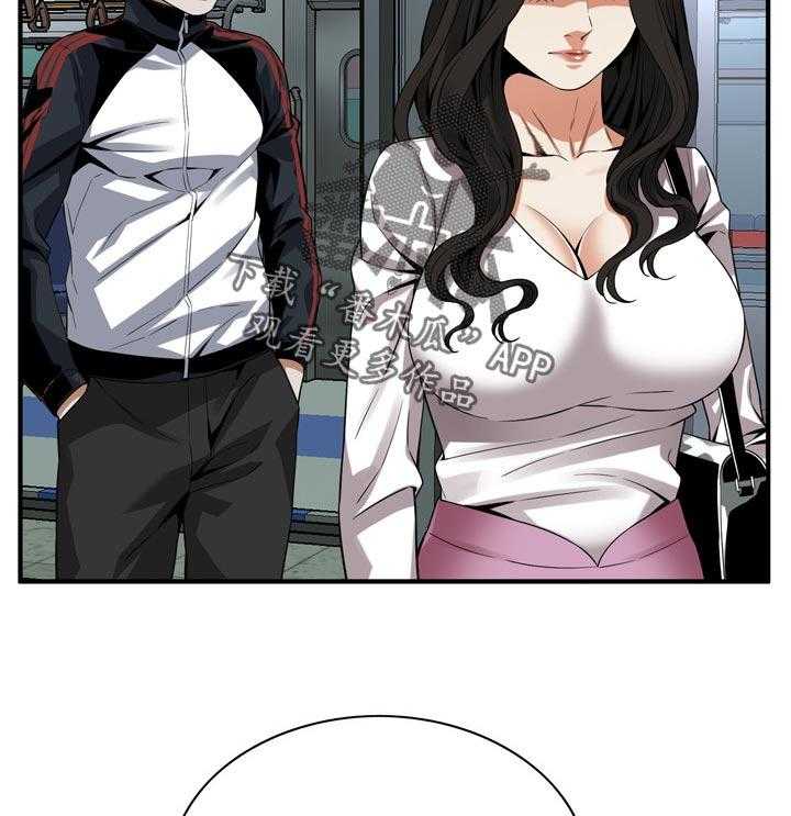 第167话 170_等我一下3