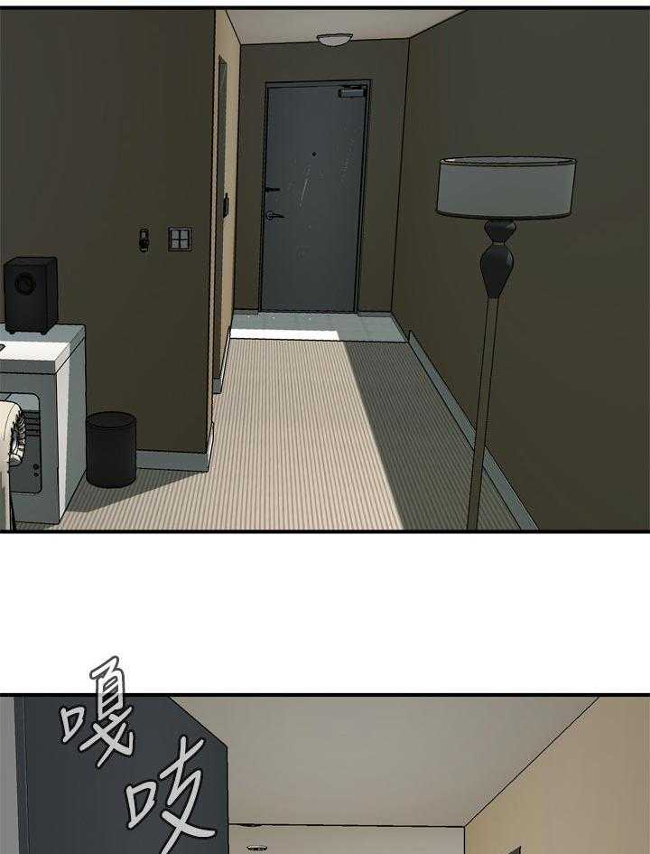 第167话 170_等我一下34