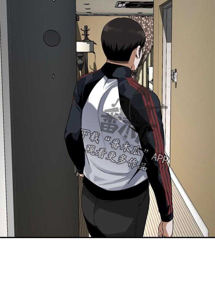 第167话 170_等我一下35