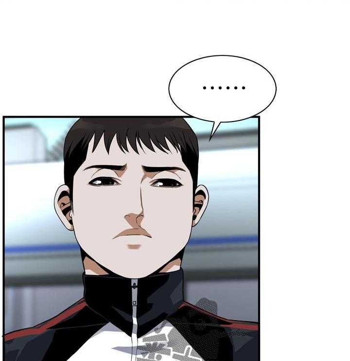 第167话 170_等我一下5