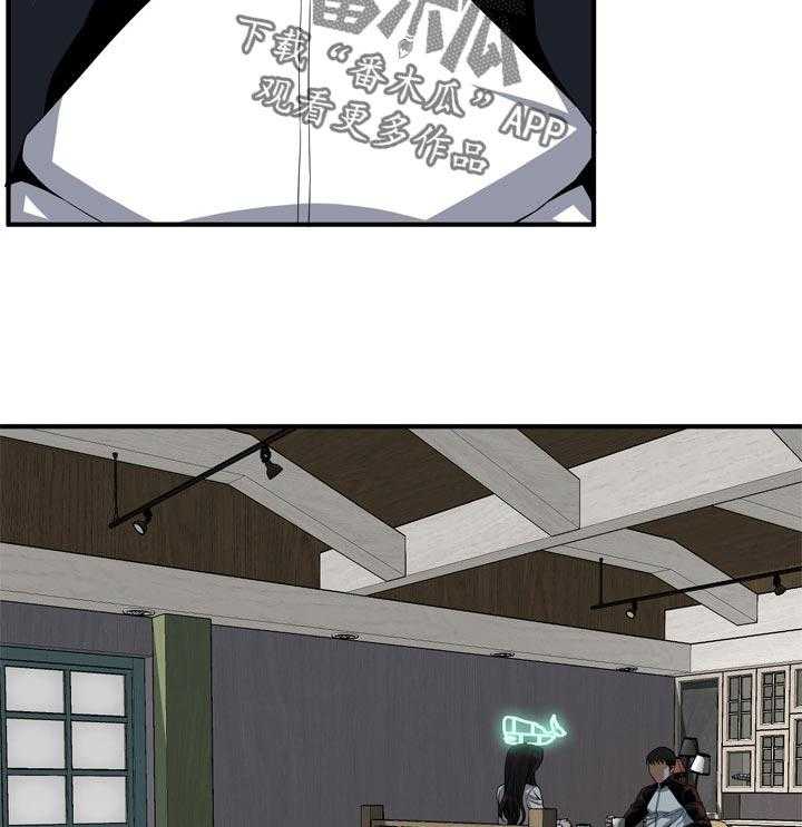 第167话 170_等我一下6