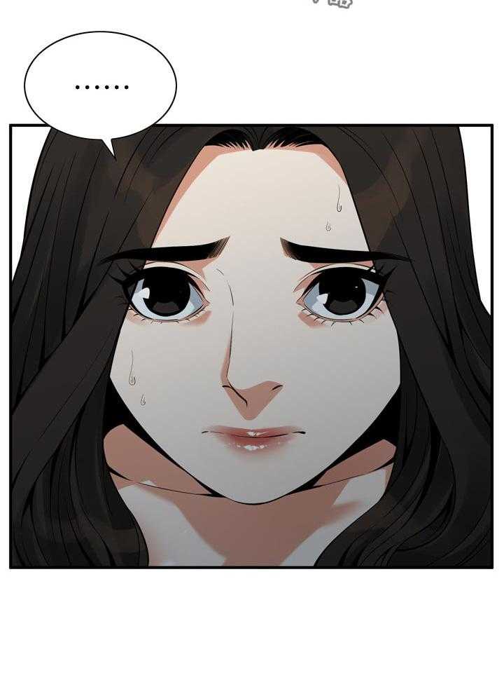 第168话 171_讨厌14