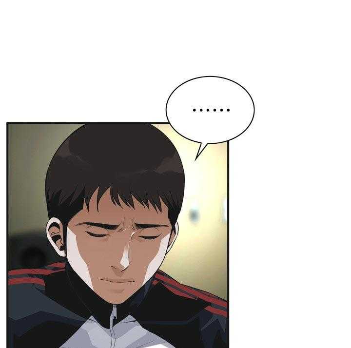 第168话 171_讨厌21