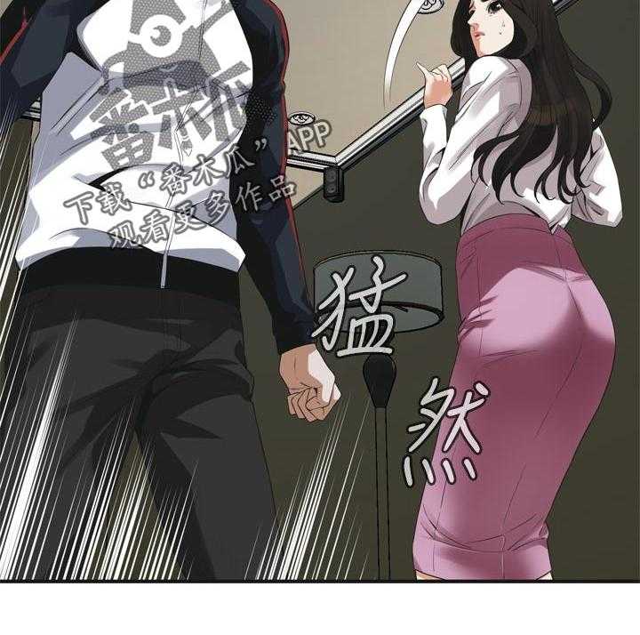 第168话 171_讨厌23