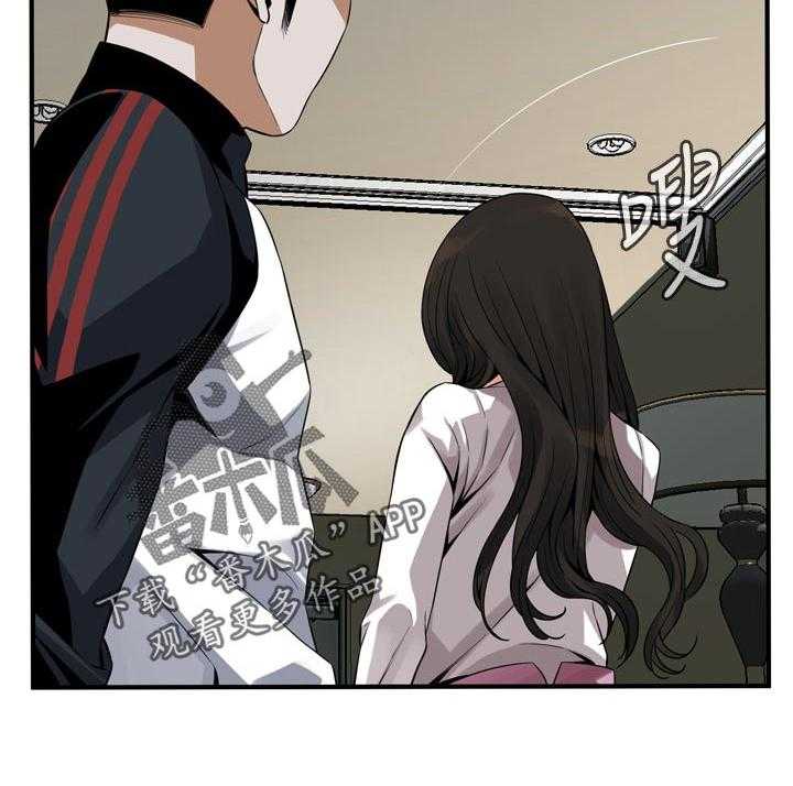 第168话 171_讨厌26