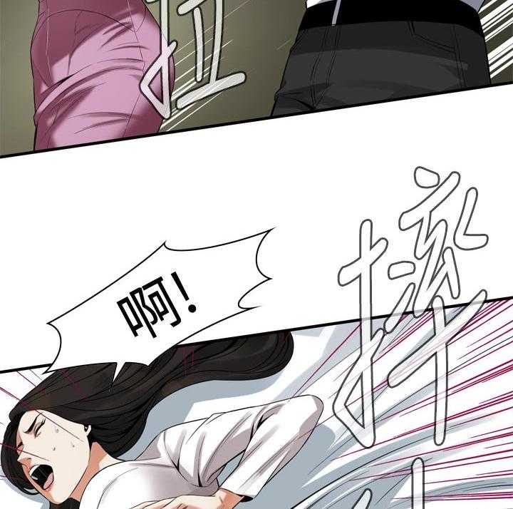 第168话 171_讨厌28