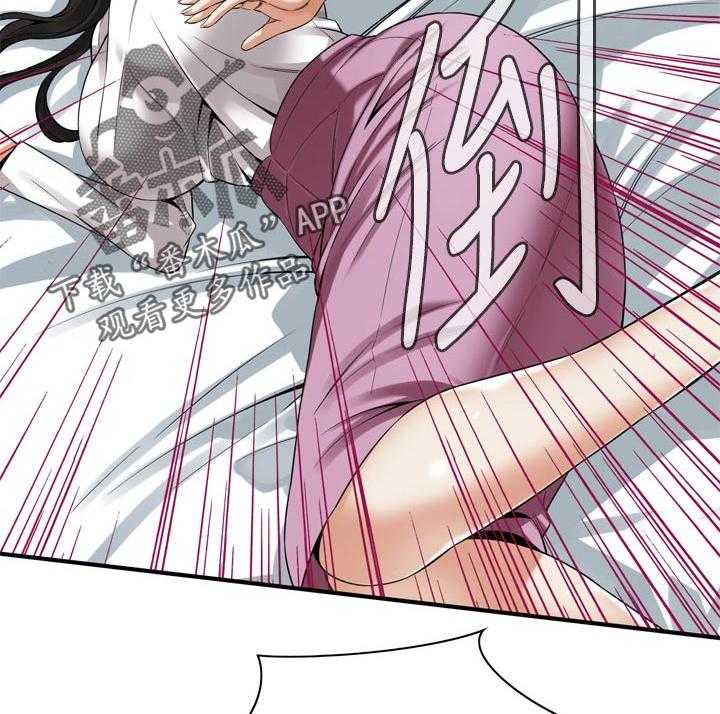 第168话 171_讨厌29