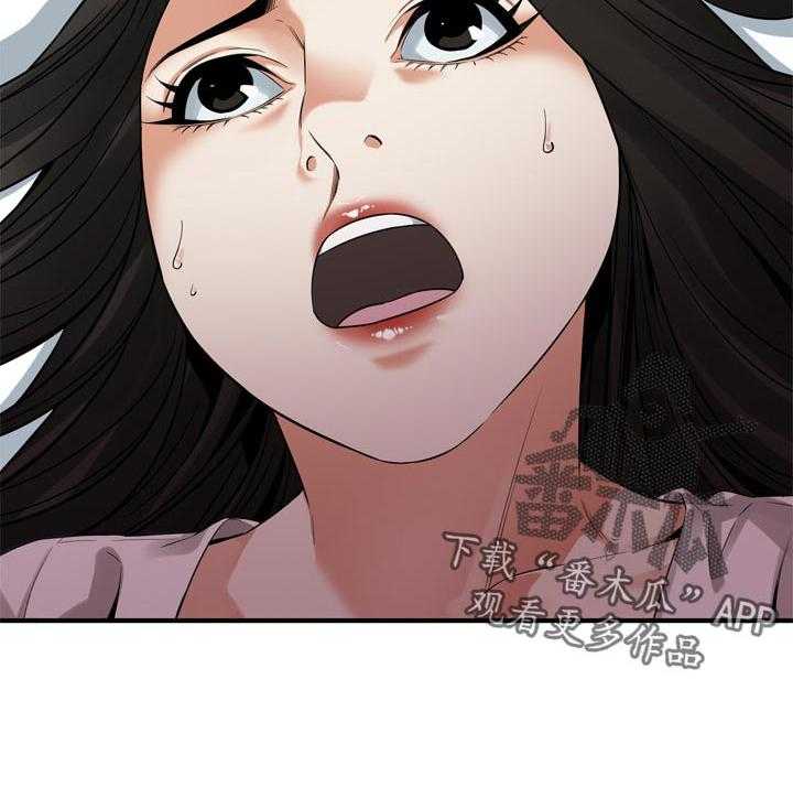 第168话 171_讨厌32