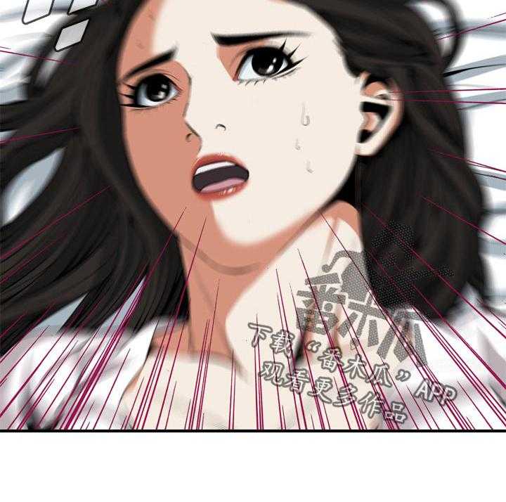 第168话 171_讨厌35