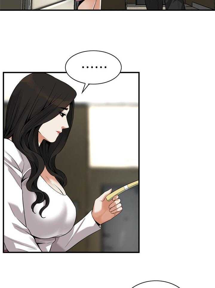 第168话 171_讨厌8