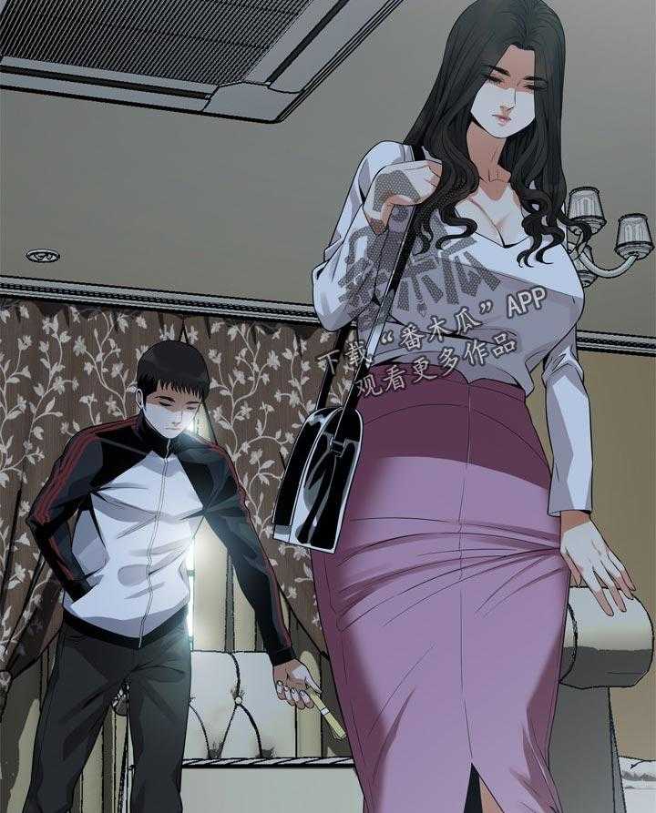 第169话 172_去了就知道1