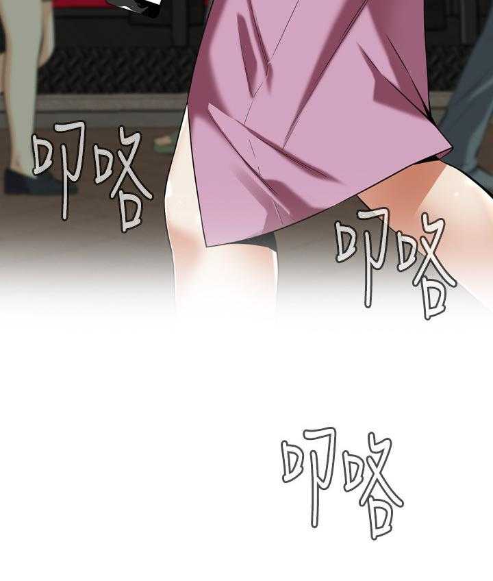第169话 172_去了就知道18